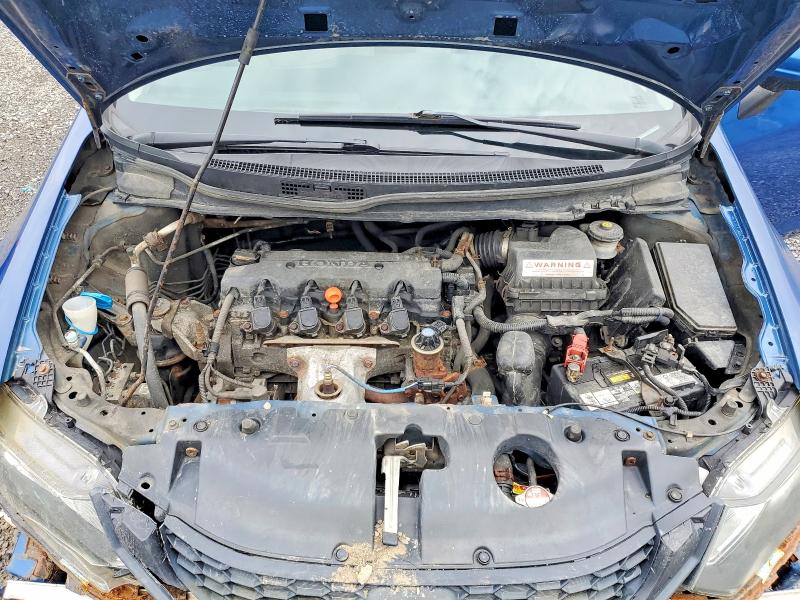 2014 Honda Civic მანქანა იყიდება აუქციონზე, vin: 2HGFB2F40EH042599, აუქციონის ნომერი: 53590666