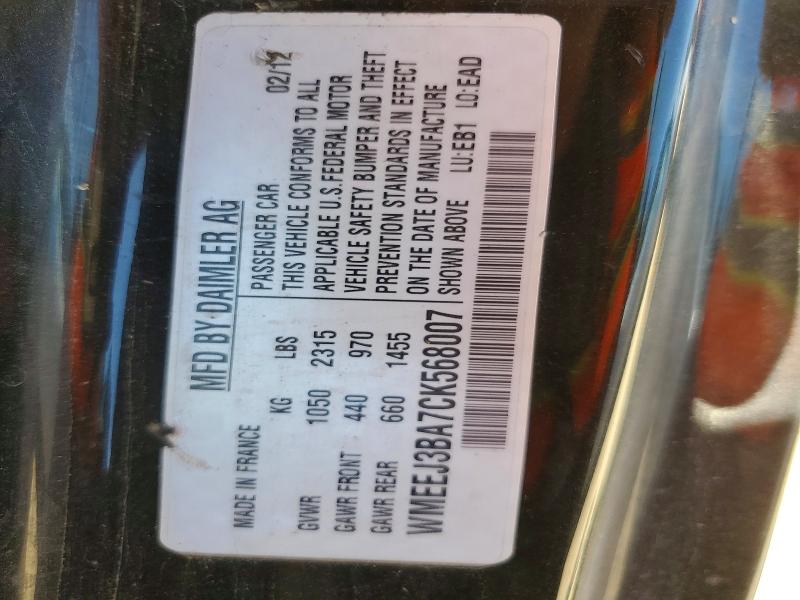 Aukcja sprzedaży 2012 Smart Fortwo, vin: WMEEJ3BA7CK568007, numer aukcji: 53820476