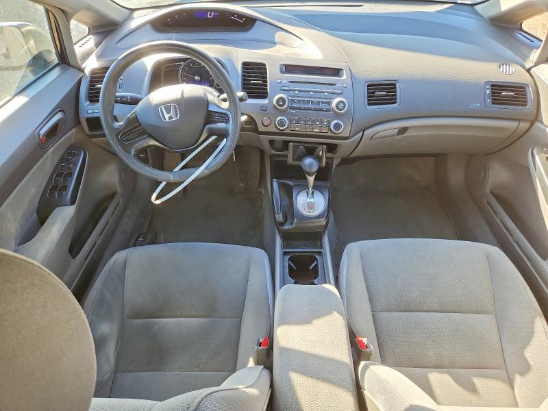 Aukcja sprzedaży 2007 Honda Civic, vin: 2HGFA163X7H026532, numer aukcji: 52080606