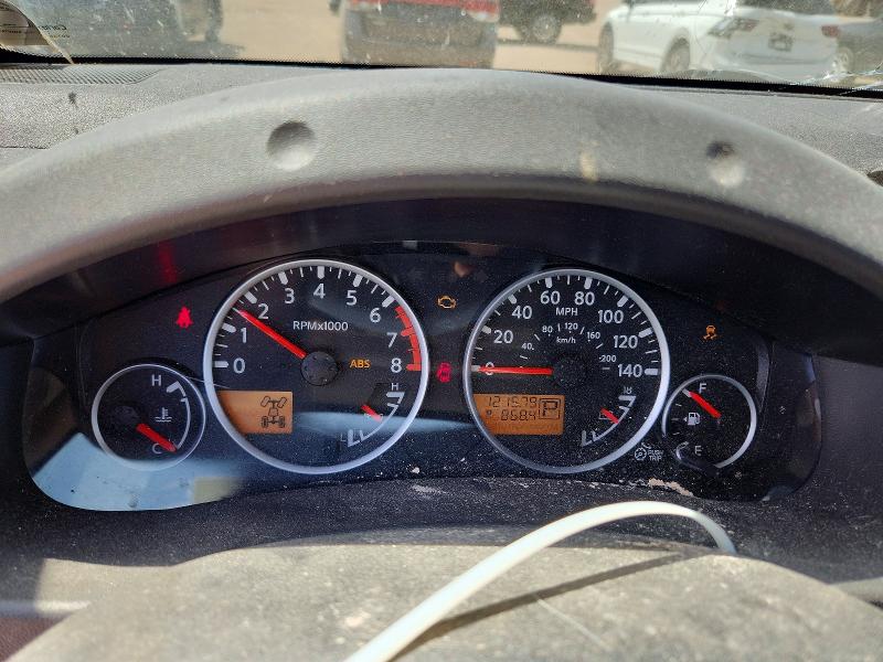 2012 Nissan Pathfinder მანქანა იყიდება აუქციონზე, vin: 5N1AR1NB2CC608286, აუქციონის ნომერი: 54811136