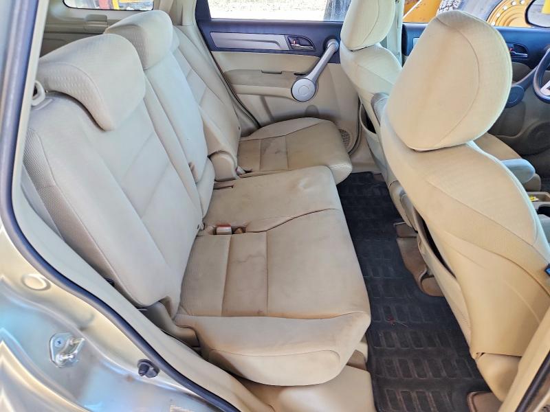 Продаж на аукціоні авто 2007 Honda Cr-v, vin: JHLRE48517C110678, номер лоту: 53057056