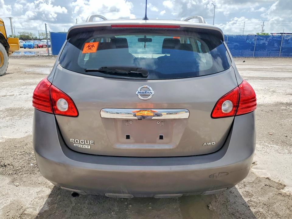 54076956 :رقم المزاد ، JN8AS5MVXFW253743 vin ، 2015 Nissan Rogue Select مزاد بيع