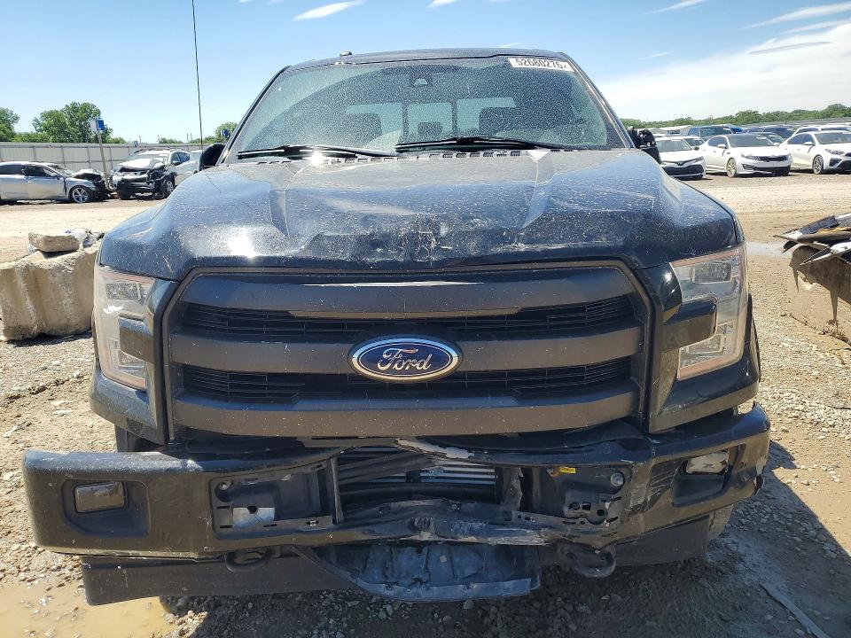 2017 Ford F150 მანქანა იყიდება აუქციონზე, vin: 1FTEW1EG0HKC90840, აუქციონის ნომერი: 52680276