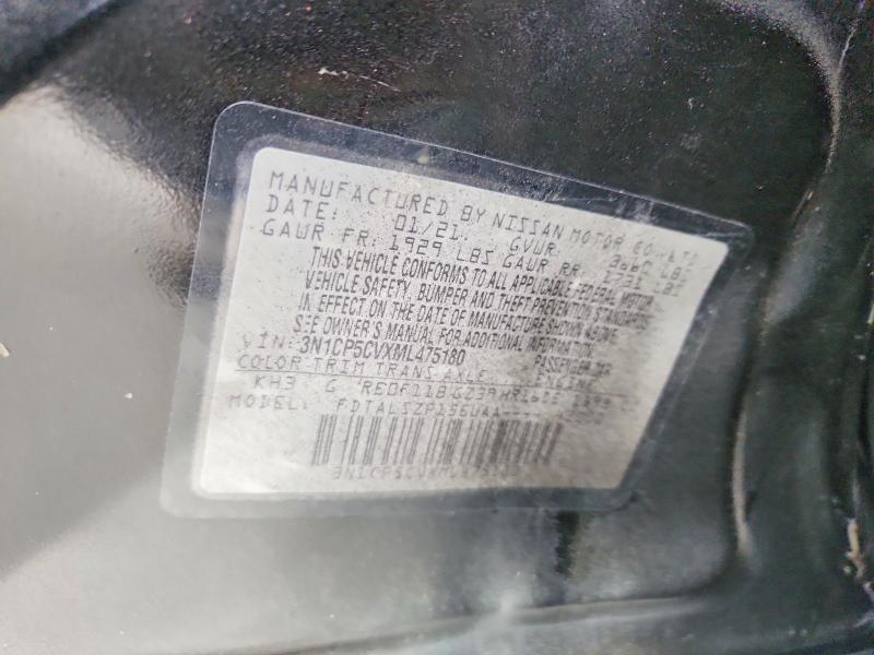 2021 Nissan Kicks მანქანა იყიდება აუქციონზე, vin: 3N1CP5CVXML475180, აუქციონის ნომერი: 52199776