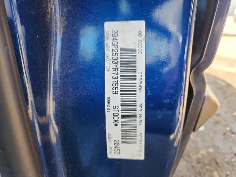 Продажа на аукционе авто 2000 Dodge Caravan, vin: 2B4GP2530YR737559, номер лота: 53445136