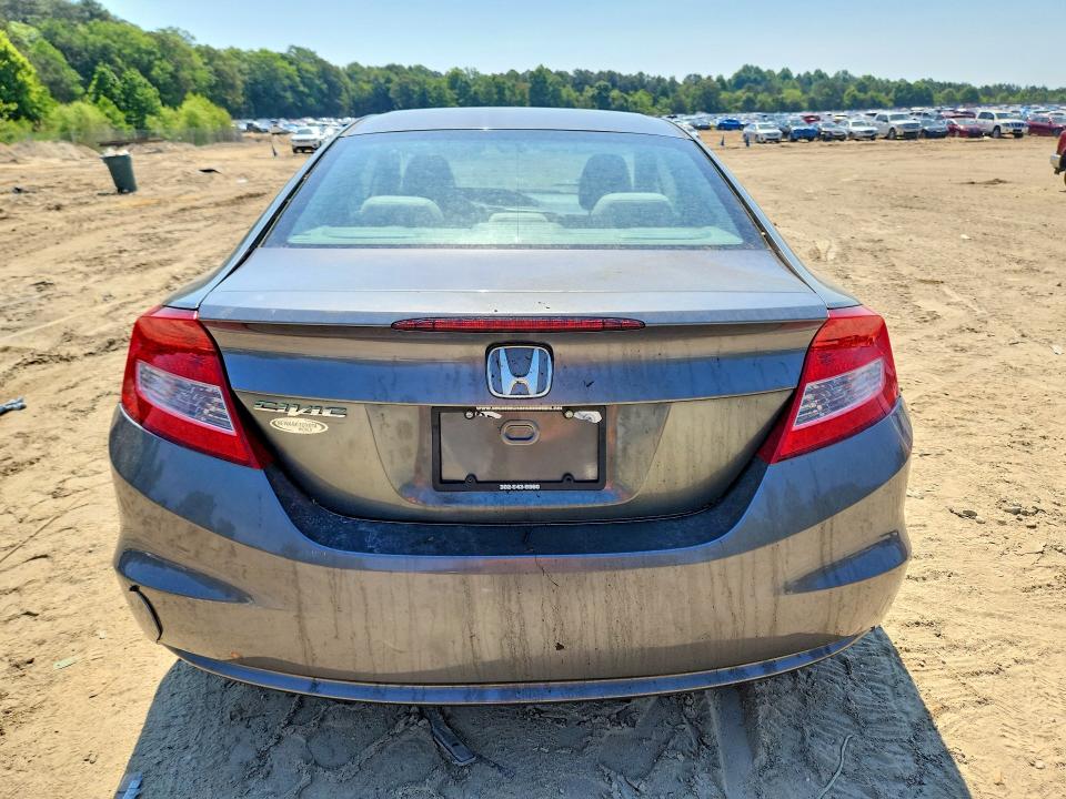 2012 Honda Civic მანქანა იყიდება აუქციონზე, vin: 2HGFG3B81CH537004, აუქციონის ნომერი: 53571246