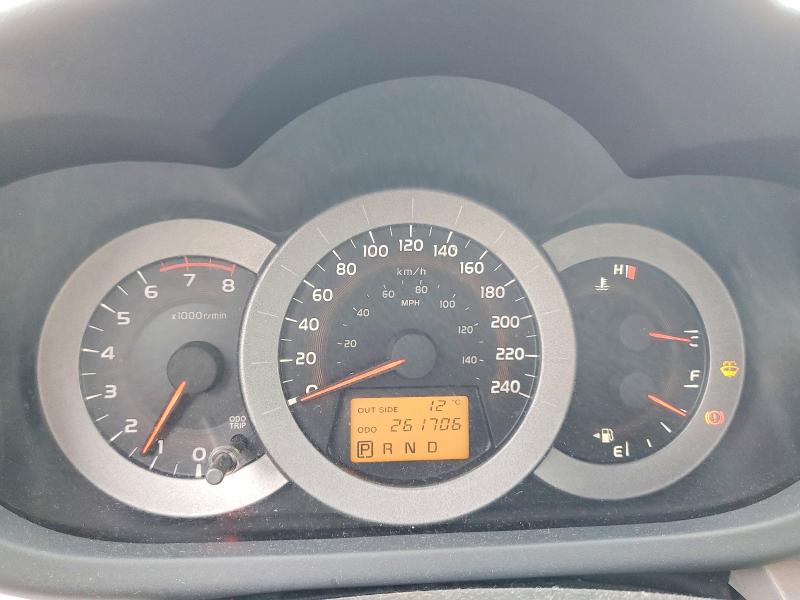 2008 Toyota Rav4 მანქანა იყიდება აუქციონზე, vin: JTMBK31V086042143, აუქციონის ნომერი: 53021746
