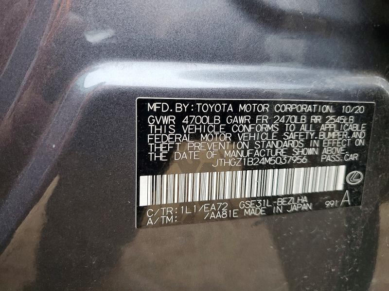 2021 Lexus Is მანქანა იყიდება აუქციონზე, vin: JTHGZ1B24M5037956, აუქციონის ნომერი: 53052246