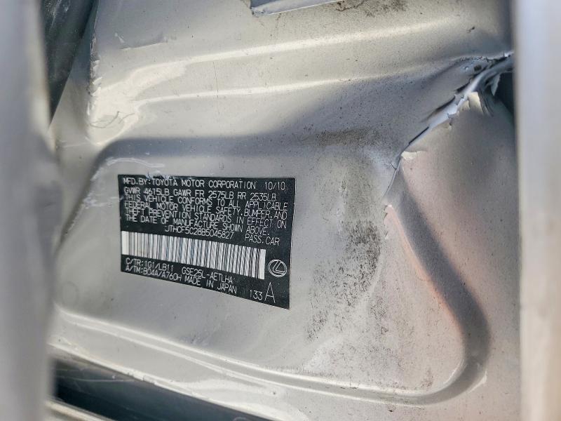 2011 Lexus Is მანქანა იყიდება აუქციონზე, vin: JTHCF5C28B5045827, აუქციონის ნომერი: 53567936