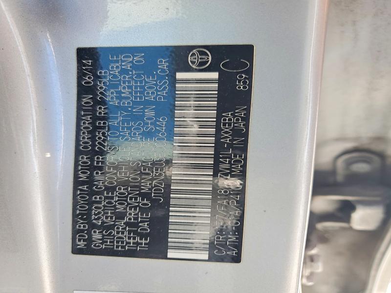 2014 Toyota Prius V მანქანა იყიდება აუქციონზე, vin: JTDZN3EU3EJ006446, აუქციონის ნომერი: 52949386