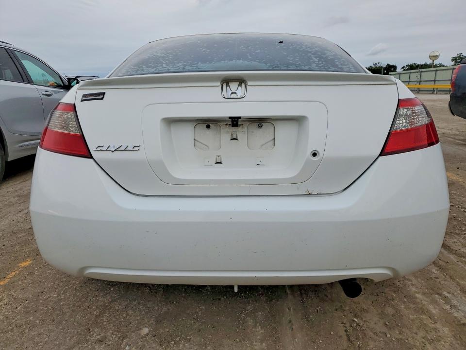 2011 Honda Civic მანქანა იყიდება აუქციონზე, vin: 2HGFG1B67BH519320, აუქციონის ნომერი: 52419916
