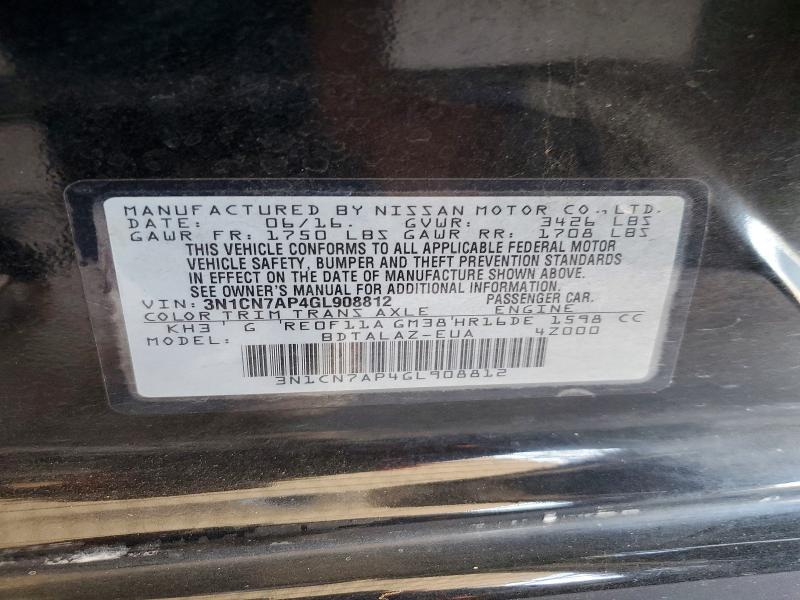 2016 Nissan Versa მანქანა იყიდება აუქციონზე, vin: 3N1CN7AP4GL908812, აუქციონის ნომერი: 55033836