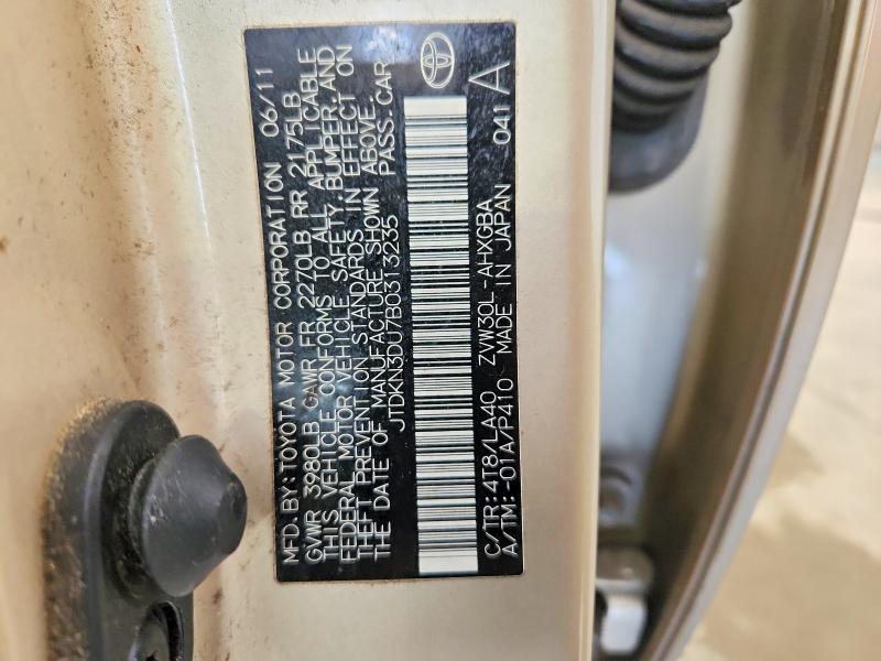 2011 Toyota Prius მანქანა იყიდება აუქციონზე, vin: JTDKN3DU7B0313235, აუქციონის ნომერი: 52476956