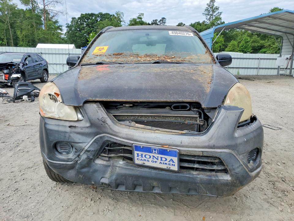 2006 Honda Cr-v მანქანა იყიდება აუქციონზე, vin: JHLRD68856C026547, აუქციონის ნომერი: 49840276