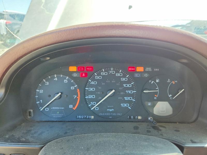 Продажа на аукционе авто 1992 Honda Accord, vin: 1HGCB7571NA116297, номер лота: 53670516