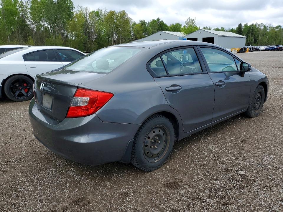 Продажа на аукционе авто 2012 Honda Civic, vin: 2HGFB2F44CH061640, номер лота: 54758726