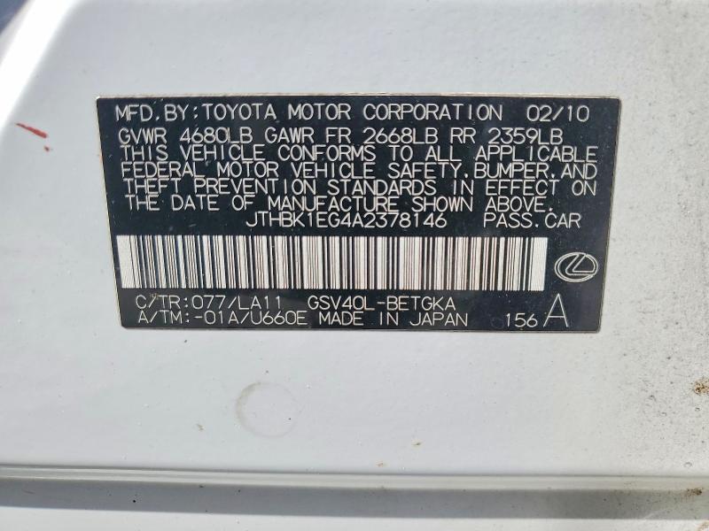 Продажа на аукционе авто 2010 Lexus Es, vin: JTHBK1EG4A2378146, номер лота: 54094876
