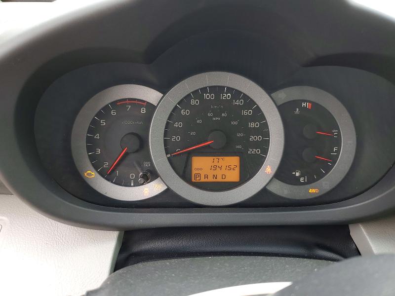 2012 Toyota Rav4 მანქანა იყიდება აუქციონზე, vin: 2T3BF4DV6CW254767, აუქციონის ნომერი: 52502756