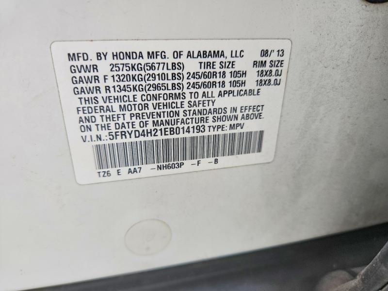 Продажа на аукционе авто 2014 Acura Mdx, vin: 5FRYD4H21EB014193, номер лота: 53173946