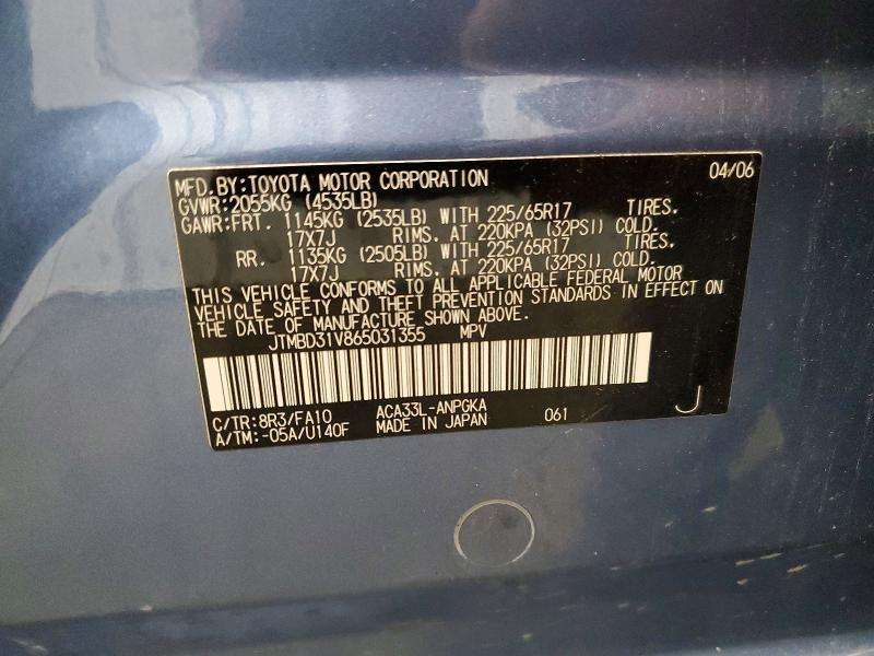 Продаж на аукціоні авто 2006 Toyota Rav4, vin: JTMBD31V865031355, номер лоту: 53582946