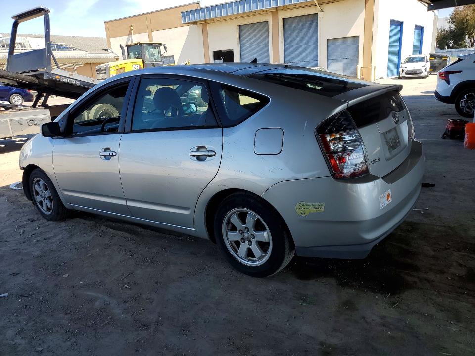 Aukcja sprzedaży 2005 Toyota Prius, vin: JTDKB20U350124689, numer aukcji: 53664466