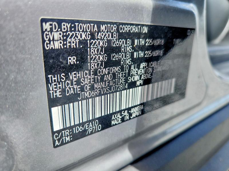 2025 Toyota Rav4 მანქანა იყიდება აუქციონზე, vin: JTMD6RFVXSJ072814, აუქციონის ნომერი: 53174236