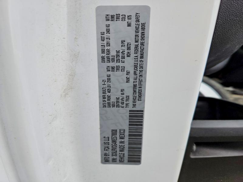 Продажа на аукционе авто 2021 Ram Promaster 2500, vin: 3C6LRVDG4ME578808, номер лота: 54240546