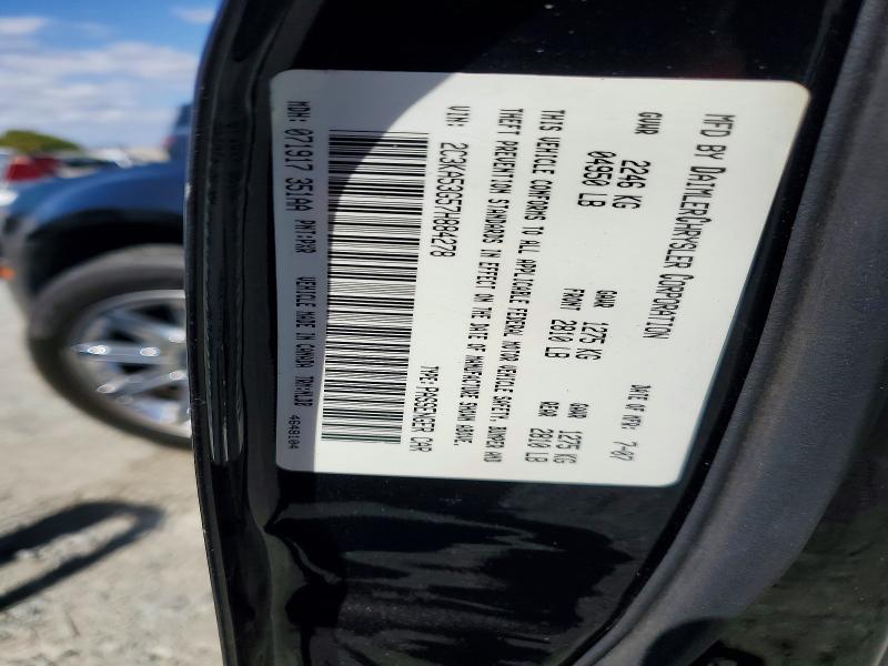 Продаж на аукціоні авто 2007 Chrysler 300, vin: 2C3KA53G57H884278, номер лоту: 54914396