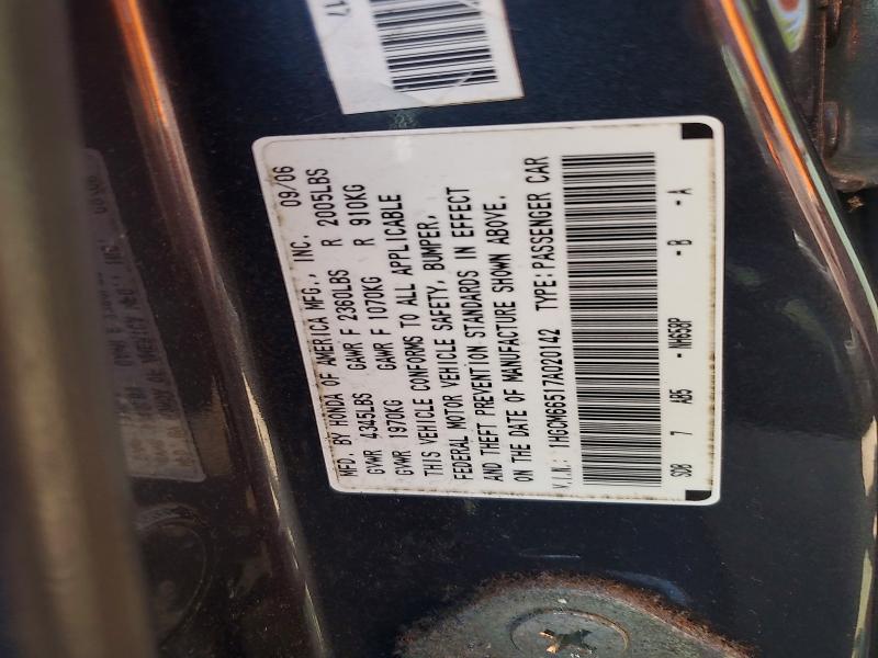 2007 Honda Accord მანქანა იყიდება აუქციონზე, vin: 1HGCM66517A020142, აუქციონის ნომერი: 54072446