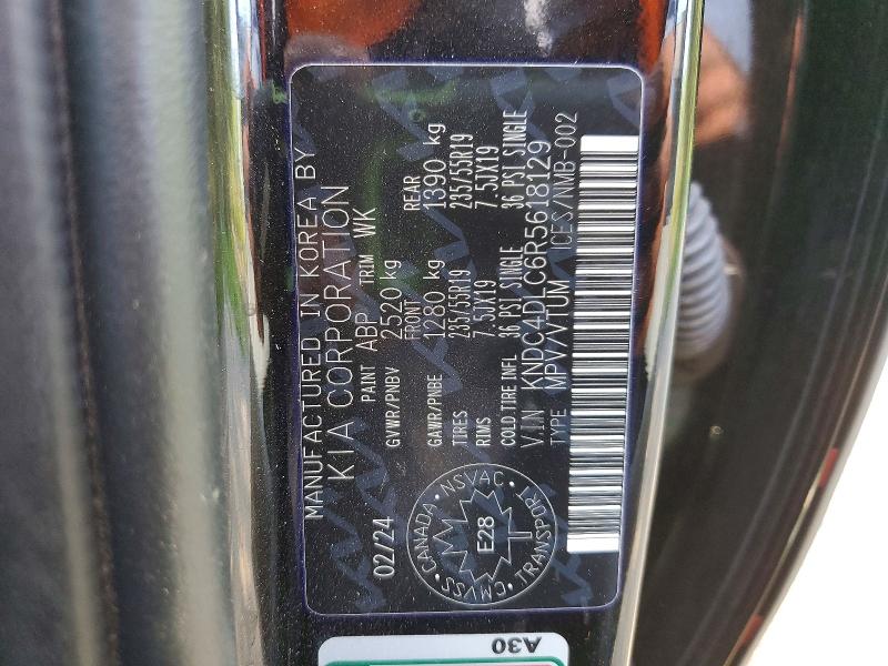 Продаж на аукціоні авто 2024 Kia Ev6, vin: KNDC4DLC6R5618129, номер лоту: 55134906