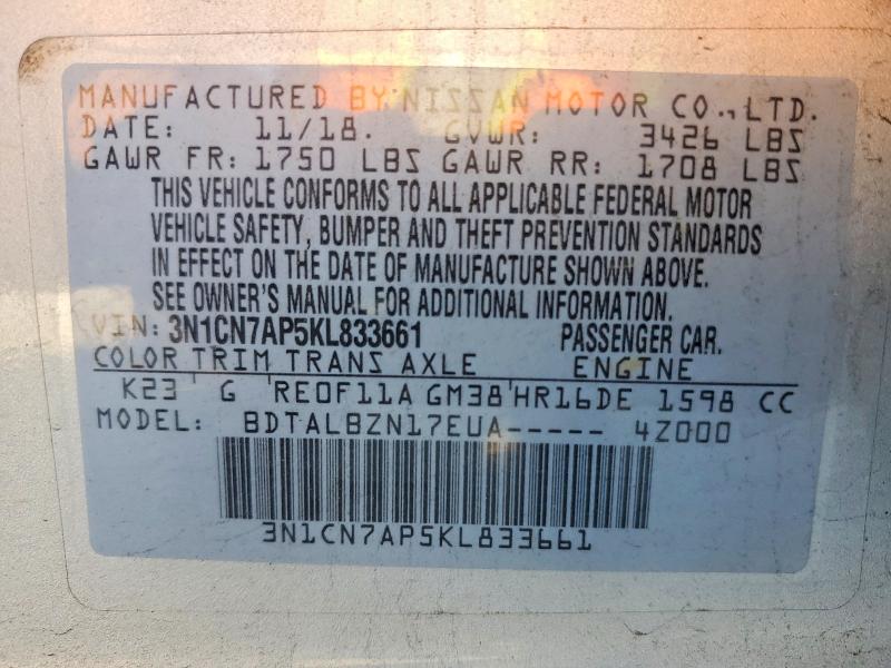 Продаж на аукціоні авто 2019 Nissan Versa, vin: 3N1CN7AP5KL833661, номер лоту: 53459956