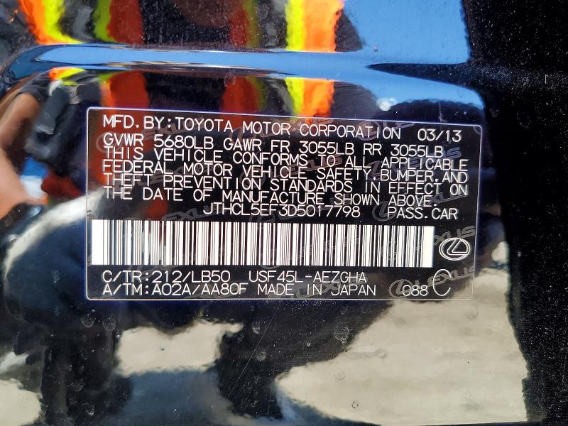 Продаж на аукціоні авто 2013 Lexus Ls, vin: JTHCL5EF3D5017798, номер лоту: 54638236