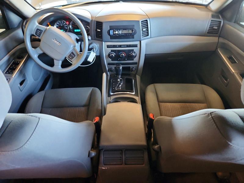 Продажа на аукционе авто 2007 Jeep Grand Cherokee, vin: 1J8GR48KX7C602312, номер лота: 53833756