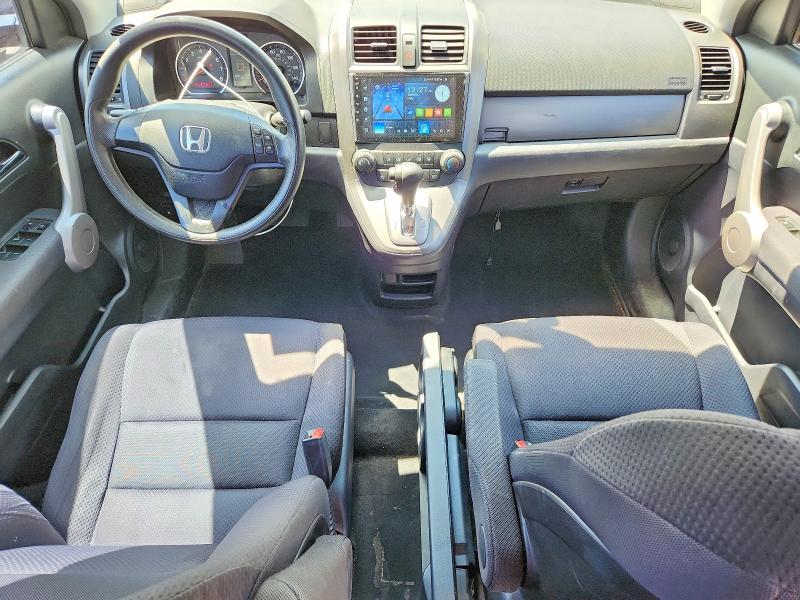 51986546 :رقم المزاد ، JHLRE48307C076120 vin ، 2007 Honda Cr-v مزاد بيع