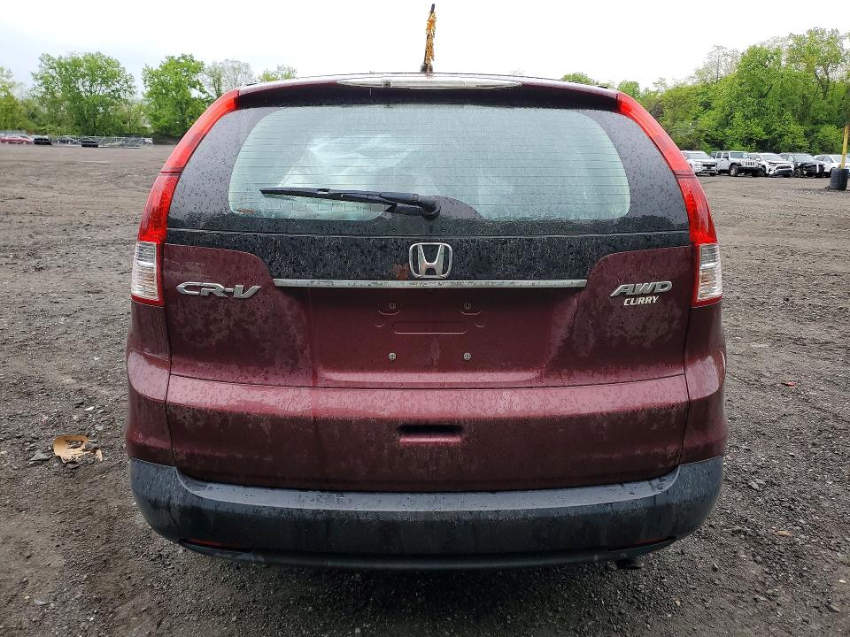 2012 Honda Cr-v მანქანა იყიდება აუქციონზე, vin: 5J6RM4H37CL031728, აუქციონის ნომერი: 52928206
