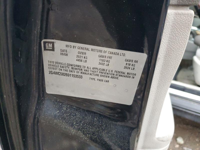 Продаж на аукціоні авто 2009 Buick Lacrosse, vin: 2G4WC582691153533, номер лоту: 53163876