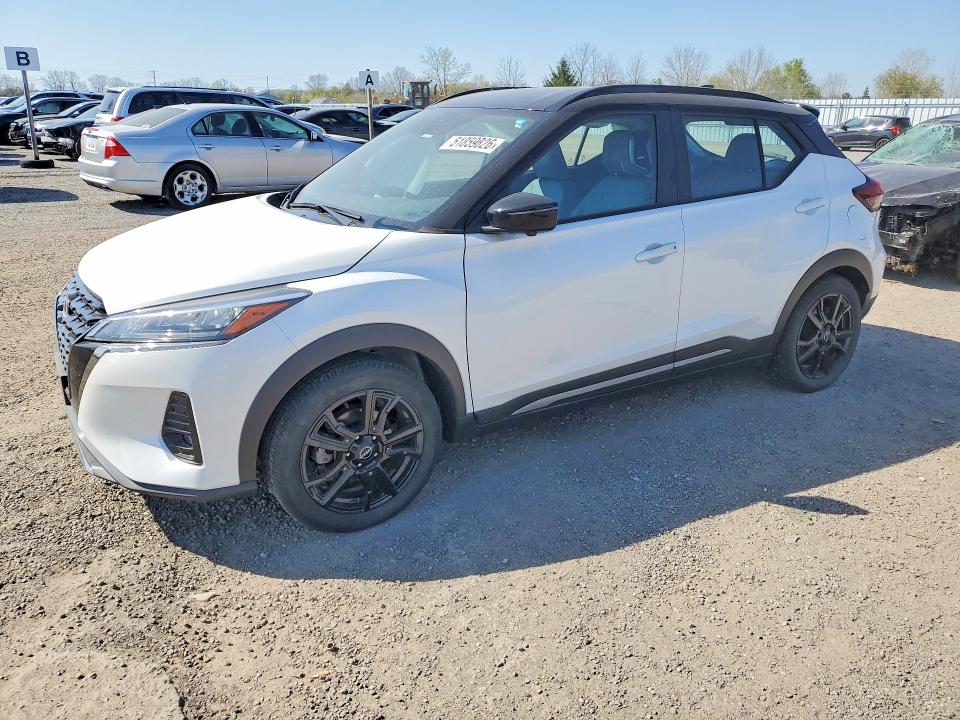 2022 Nissan Kicks მანქანა იყიდება აუქციონზე, vin: 3N1CP5DV7NL488730, აუქციონის ნომერი: 51859826