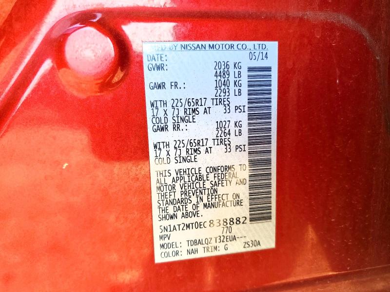 2014 Nissan Rogue მანქანა იყიდება აუქციონზე, vin: 5N1AT2MT0EC838882, აუქციონის ნომერი: 53378926