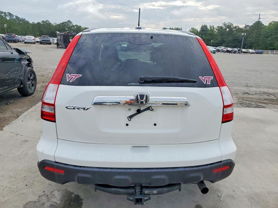 Aukcja sprzedaży 2009 Honda Cr-v, vin: JHLRE48789C015121, numer aukcji: 55151626