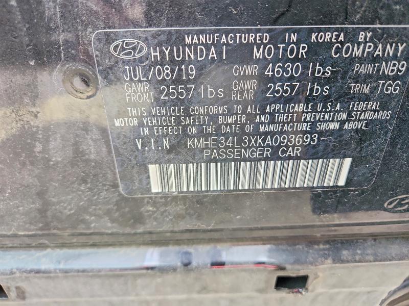 Продаж на аукціоні авто 2019 Hyundai Sonata Hybrid, vin: KMHE34L3XKA093693, номер лоту: 51990386