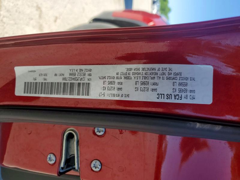 2017 Jeep Cherokee მანქანა იყიდება აუქციონზე, vin: 1C4PJMDB4HD217800, აუქციონის ნომერი: 55158776