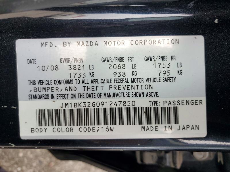 53977576 :رقم المزاد ، JM1BK32G091247850 vin ، 2009 Mazda 3 مزاد بيع