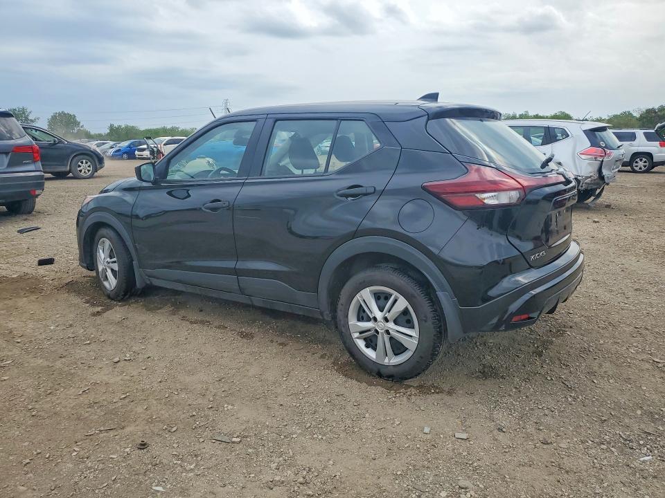 2024 Nissan Kicks მანქანა იყიდება აუქციონზე, vin: 3N1CP5BV7RL565539, აუქციონის ნომერი: 53637126