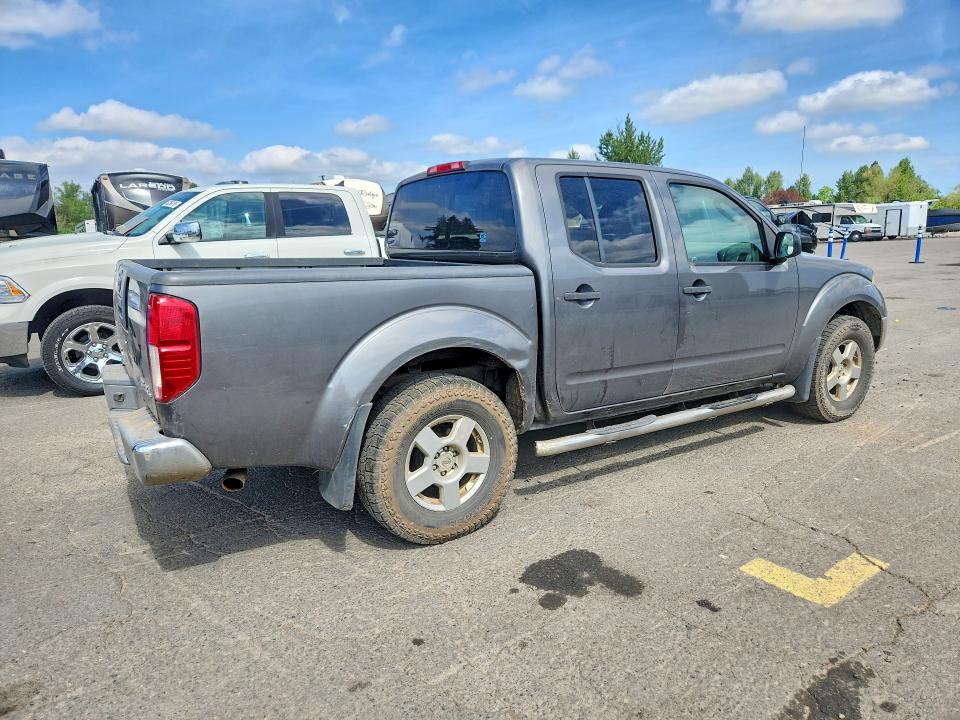 Продажа на аукционе авто 2008 Nissan Frontier, vin: 1N6AD07WX8C402621, номер лота: 52705496