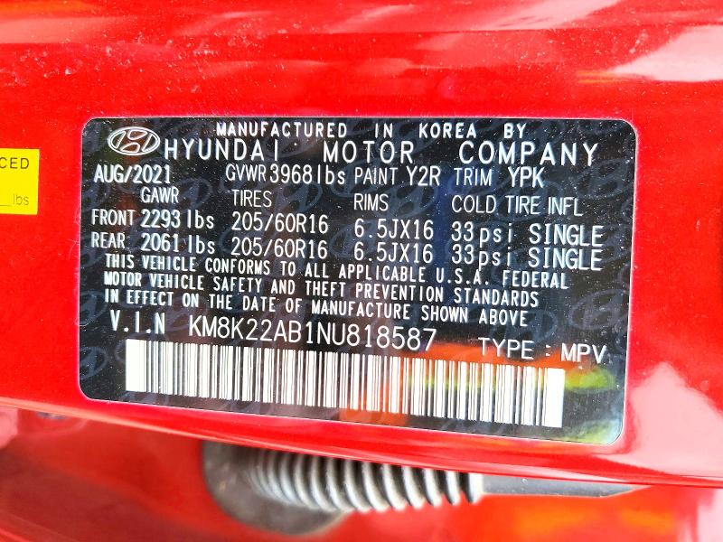 2022 Hyundai Kona მანქანა იყიდება აუქციონზე, vin: KM8K22AB1NU818587, აუქციონის ნომერი: 52586246