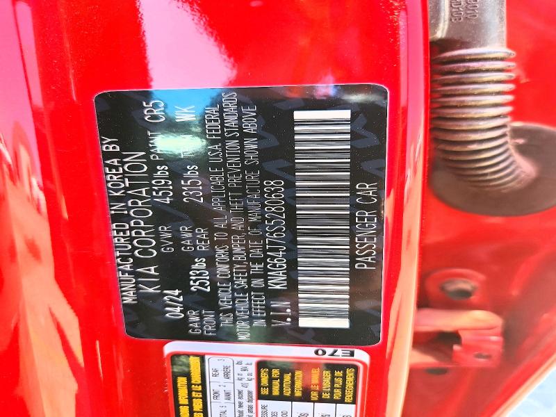Продажа на аукционе авто 2025 Kia K5, vin: KNAG64J76S5280638, номер лота: 52828986