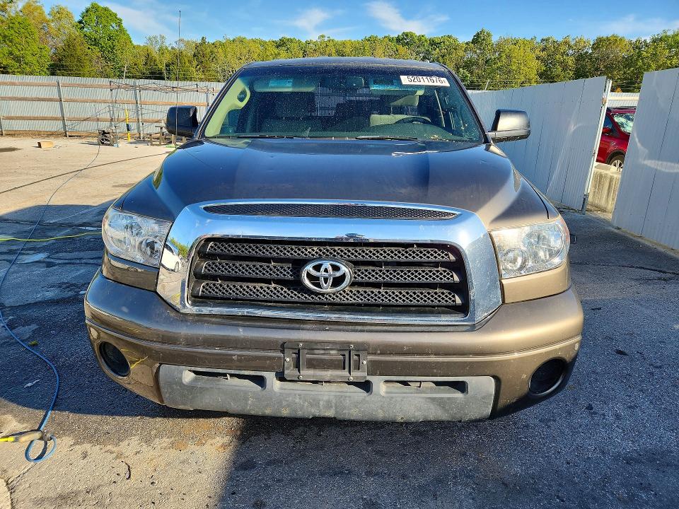 2008 Toyota Tundra მანქანა იყიდება აუქციონზე, vin: 5TFRU54148X015888, აუქციონის ნომერი: 52011676