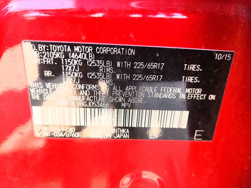 55385036 :رقم المزاد ، JTMRFREV8GJ053466 vin ، 2016 Toyota Rav4 مزاد بيع