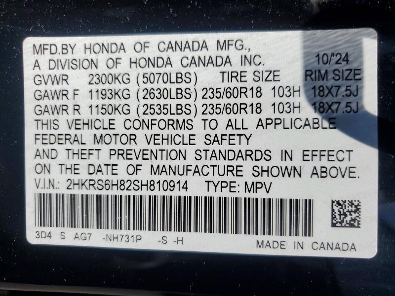 Продаж на аукціоні авто 2025 Honda Cr-v, vin: 2HKRS6H82SH810914, номер лоту: 54662286