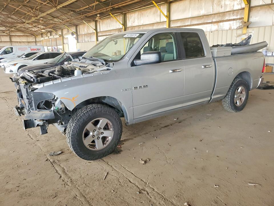 Продажа на аукционе авто 2010 Dodge Ram 1500, vin: 1D7RV1GT0AS113487, номер лота: 54236976